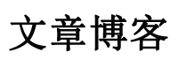大竹县新闻网